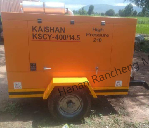 KSCY-400/14.5K 400cfm ไดเซล เครื่องปรับอากาศสกรูพกพา ด้วยเครื่องยนต์ Cummins