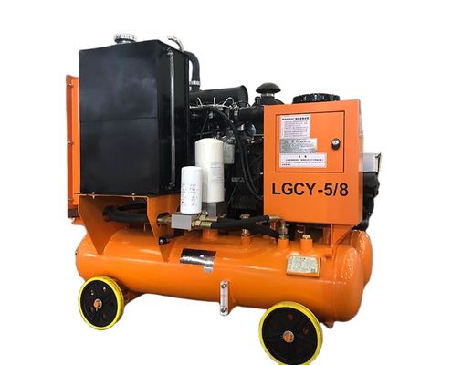 LGCY - 5 / 8 36.8kw เครื่องบดอากาศเจาะ 8 บาร์แรงกดทํางาน เครื่องยนต์ดีเซล