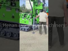 อาร์ซีเอฟ150เอส