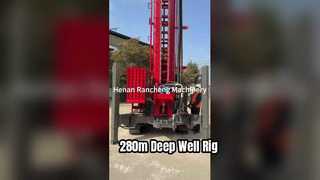 RCF280C แท่นขุดเจาะบ่อน้ำลึก 280m
