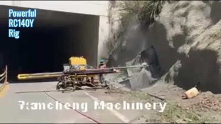 แท่นขุดเจาะ RC140Y