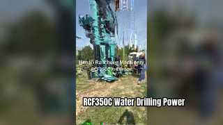 RCF350C ในยุโรป